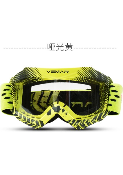 Motosiklet Çocuk Rüzgar Geçirmez Gözlükleri, Rüzgar Geçirmez ve Kum Geçirmez Çocuk Gözlükleri, Çocuk Rüzgar Geçirmez Gözlükler, Toz Geçirmez Sürüş Gözlükleri, Koruyucu Gözlükler (Yurt Dışından)