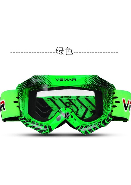 Motosiklet Çocuk Rüzgar Geçirmez Gözlükleri, Rüzgar Geçirmez ve Kum Geçirmez Çocuk Gözlükleri, Çocuk Rüzgar Geçirmez Gözlükler, Toz Geçirmez Sürüş Gözlükleri, Koruyucu Gözlükler (Yurt Dışından)