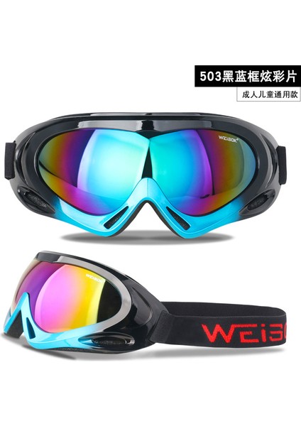 Kayak Gözlükleri Tek Katmanlı Yetişkin ve Çocuk Dağcılık Gözlükleri Rüzgar Geçirmez ve Toz Geçirmez Dış Mekan Kayak Ekipmanları (Yurt Dışından)