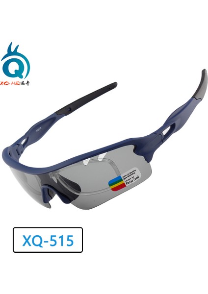 Sınır Ötesi Bisiklet Gözlükleri, Bisiklet Ön Camları, Erkek ve Kadın Maraton Sporu Gözlükleri, Motosiklet Polarize Ön Camları (Yurt Dışından)