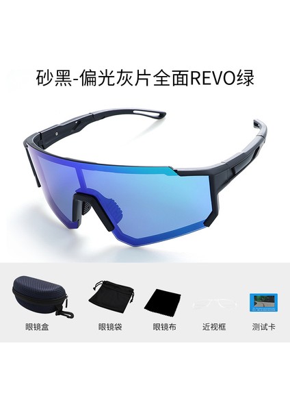 Sınır Ötesi Bisiklet Gözlükleri Polarize Erkek ve Kadın Açık Hava Spor Gözlükleri Rüzgar Geçirmez Yol Bisiklet Gözlükleri Koşu Gözlükleri (Yurt Dışından)