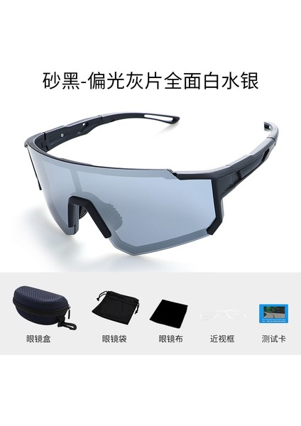 Sınır Ötesi Bisiklet Gözlükleri Polarize Erkek ve Kadın Açık Hava Spor Gözlükleri Rüzgar Geçirmez Yol Bisiklet Gözlükleri Koşu Gözlükleri (Yurt Dışından)