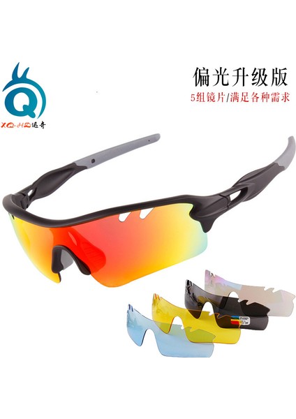 Sınır Ötesi Bisiklet Gözlükleri, Bisiklet Ön Camları, Erkek ve Kadın Maraton Sporu Gözlükleri, Motosiklet Polarize Ön Camları (Yurt Dışından)