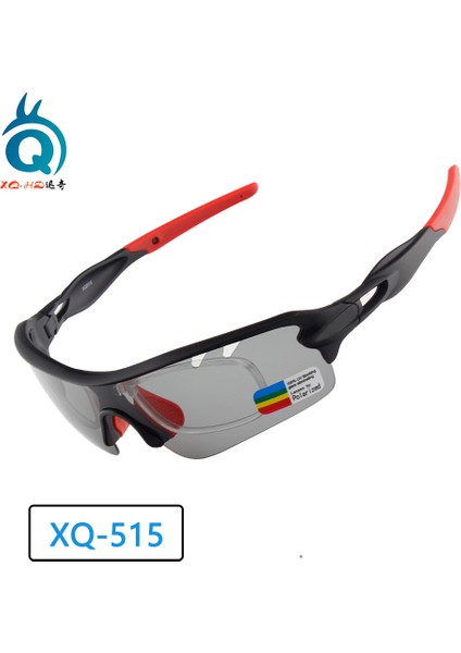 Sınır Ötesi Bisiklet Gözlükleri, Bisiklet Ön Camları, Erkek ve Kadın Maraton Sporu Gözlükleri, Motosiklet Polarize Ön Camları (Yurt Dışından)