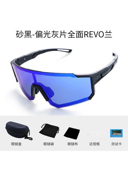 Sınır Ötesi Bisiklet Gözlükleri Polarize Erkek ve Kadın Açık Hava Spor Gözlükleri Rüzgar Geçirmez Yol Bisiklet Gözlükleri Koşu Gözlükleri (Yurt Dışından)