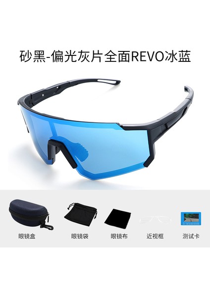 Sınır Ötesi Bisiklet Gözlükleri Polarize Erkek ve Kadın Açık Hava Spor Gözlükleri Rüzgar Geçirmez Yol Bisiklet Gözlükleri Koşu Gözlükleri (Yurt Dışından)