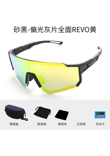 Sınır Ötesi Bisiklet Gözlükleri Polarize Erkek ve Kadın Açık Hava Spor Gözlükleri Rüzgar Geçirmez Yol Bisiklet Gözlükleri Koşu Gözlükleri (Yurt Dışından)