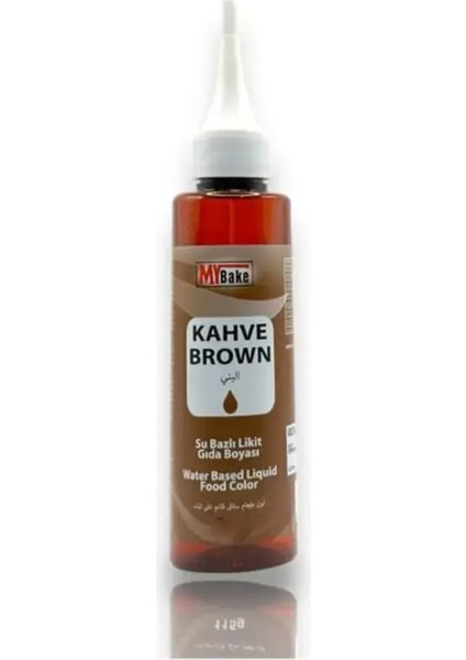 Su Bazlı Likit Boya 250 ml Kahve