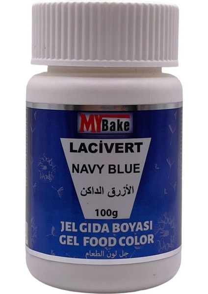 Jel Gıda Boyası Lacivert 100 gr