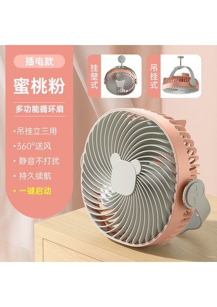 Küçük Fan Asılı Duvar Asılı Masaüstü Çok Fonksiyonlu Aydınlatma Fanı USB Şarj Fanı Yeni Yaratıcı Hediye (Yurt Dışından)