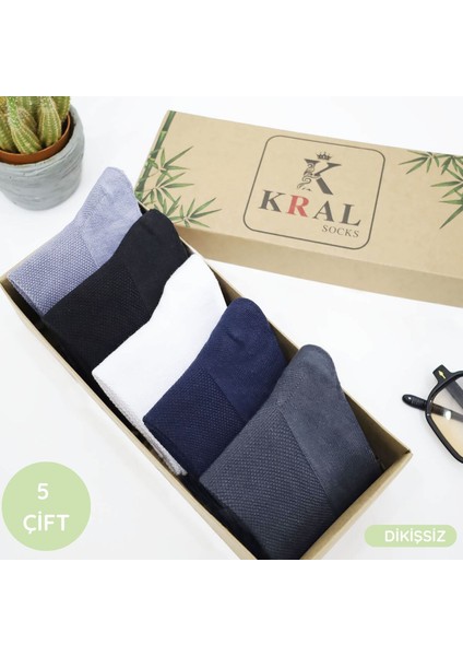 Kral Socks Erkek Bambu Düz Desen ( 5 Çift ) Kutulu Dikişsiz Hassas Dokuma Kısa Çorap