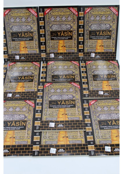 Yasin-i Şerif 10 Kitap - Elmalılı Hamdi Yazır fiyatları