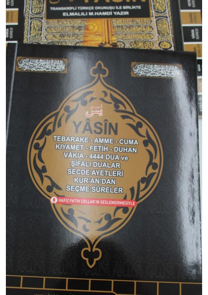 Yasin-i Şerif 10 Kitap - Elmalılı Hamdi Yazır modelleri