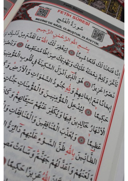 Yasin-i Şerif 10 Kitap - Elmalılı Hamdi Yazır fırsatları