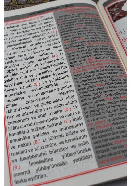 Yasin-i Şerif 10 Kitap - Elmalılı Hamdi Yazır indirimleri