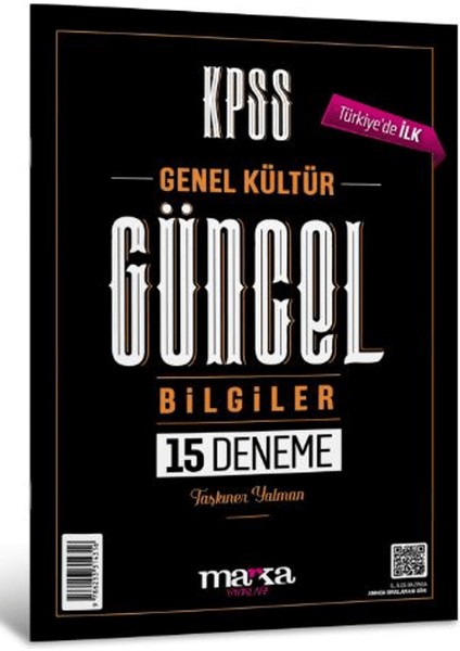 2025 KPSS Genel Kültür Güncel Bilgiler 15 Deneme