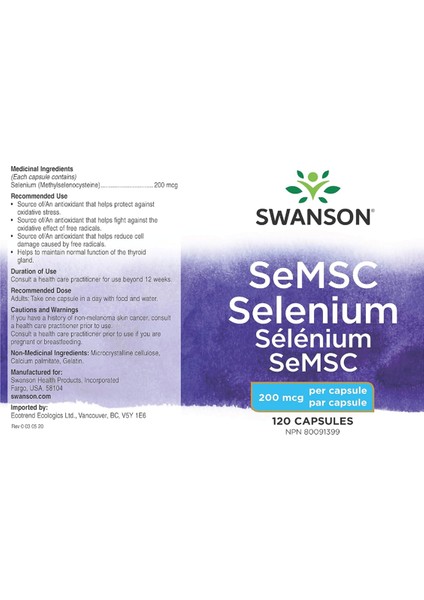 Semsc Selenium 200 Mcg 120 Capsules Usa Version