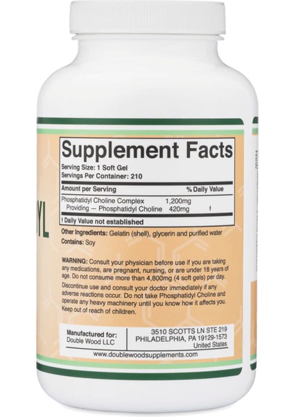 Phosphatidylcholine 1 200mg -210 Softgels- Enhanced Version Of Sunflower And Soy Lecithin - Non-Gmo Brain Health Usa fiyatları