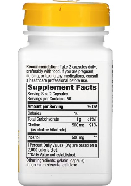 Nature's Way Choline & Inositol 1 000 Mg 100 Capsul Usa Version