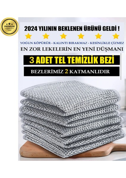 3 Adet Inox Çok Amaçlı Tel Temizlik Bezi Çizmez Bulaşık Bezi Iki Katmanlı Zor Kir Bezi