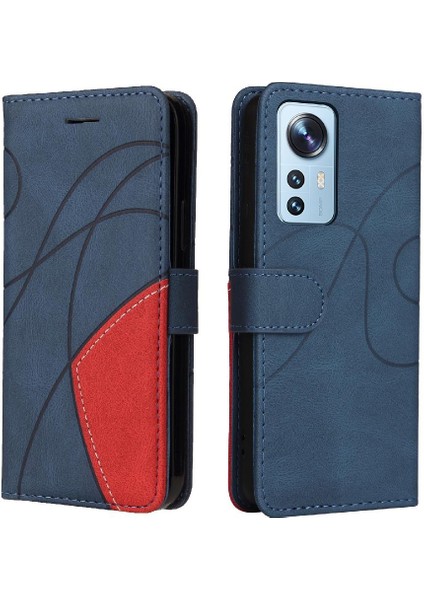 Xiaomi 12 Lite Telefon Kılıfı Için Kılıf (Yurt Dışından)