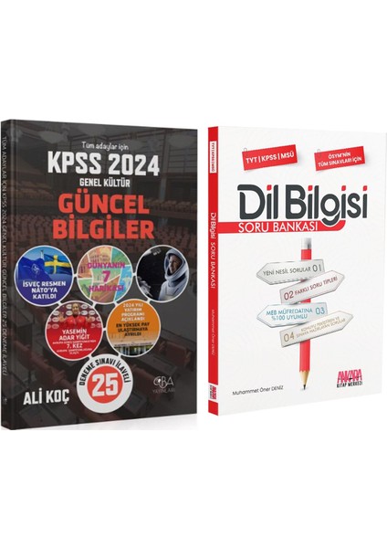 CBA Akademi 2024 KPSS  Güncel Bilgiler ve Ankara Kitap Merkezi Yayınları Dil Bilgisi Soru Bankası Seti 2 Kitap