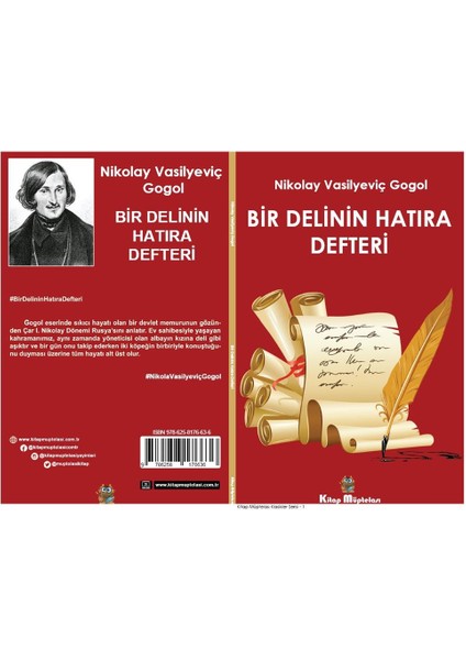 Bir Delinin Hatıra Defteri