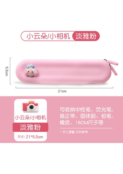 Kedi Prens Silikon Kalem Çantası Erkek ve Kız Için Su Geçirmez Küçük Kapasiteli Saklama Çantası Öğrenci Kırtasiye Kalem Kutusu (Yurt Dışından)