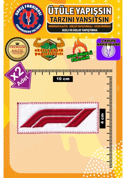 Ütü ile Yapışan Nakışlı Patch Arma Peç, Formula 1 Logo (2 Adet), Kaliteli Nakış Dokuma Aplike Yama