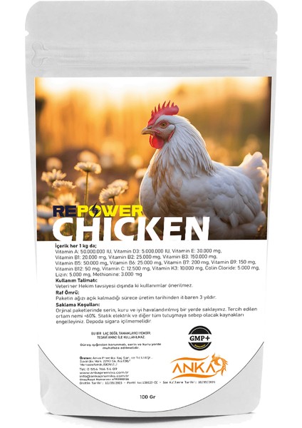 Repower Chicken 100 Gr