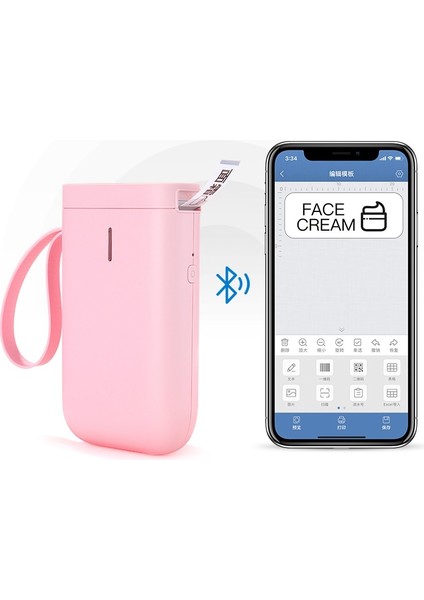 D11 Bluetooth Taşınabilir Termal Etiket Yazıcı - Pembe