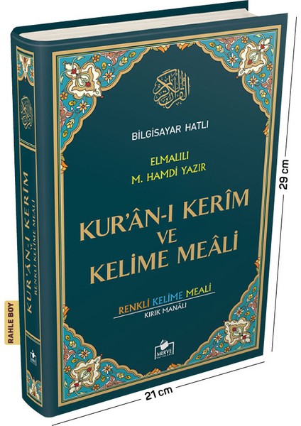 Merve Yayınları Kuranı Kerim Bilgisayar Hatlı Renkli Kelime Meali Yeşil Renk Rahle Boy