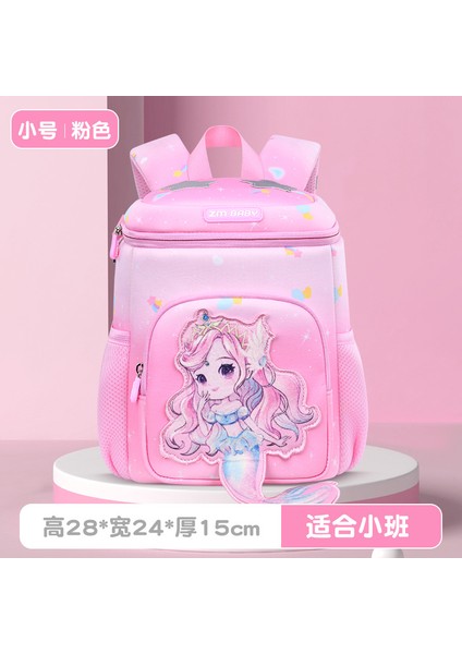 Yeni Anaokulu Karikatür Okul Çantası Kızlar 3-6 Yaşında Çocuk Sırt Çantası Sevimli Mini Sırt Çantası Dalış Malzemesi Küçük Okul Çantası (Yurt Dışından)