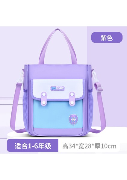 Susam Bebeğin Yeni Ilkokul Öğrencisi Ders Çantası Erkek ve Kızlar Için Tek Omuz Eğitim Çantası Büyük Kapasiteli Crossbody Taşınabilir Ders Çantası (Yurt Dışından)