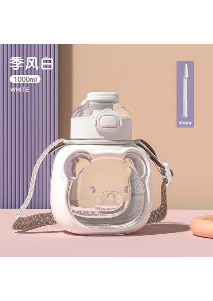 Yeni Plastik Bardak Süper Büyük Kapasiteli 1000 ml Sevimli Taşınabilir Pipetli Bardak Anaokulu Öğrencileri Için (Yurt Dışından)