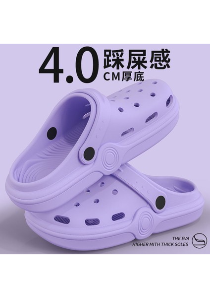 Croc Ayakkabı Kadın Yaz Dış Giyim Internet Ünlü Plaj Sandaletleri Yumuşak Taban Kaymaz 2024 Yeni Hafif Baotou Sandaletler ve Erkekler Için Terlikler (Yurt Dışından)