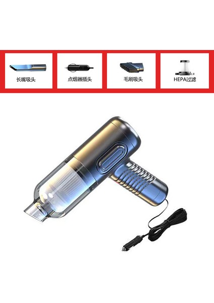 Araba Elektrikli Süpürgesi, Ev Tipi Yüksek Güçlü Araba Güçlü Araç Içi Elektrikli Süpürge, Küçük Elektrikli Süpürge Kablosuz Şarj Modeli (Yurt Dışından)