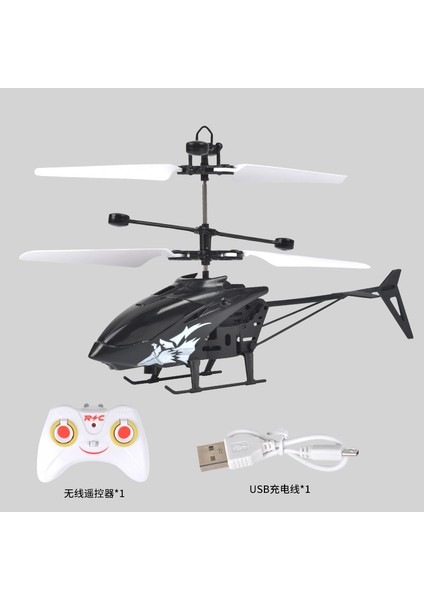 Yeni Indüksiyon Uçağı Kartal Helikopter Işığı Şarjı ve Düşmeye Dayanıklı Mini Helikopter Indüksiyon Uçağı Oyuncak (Yurt Dışından)