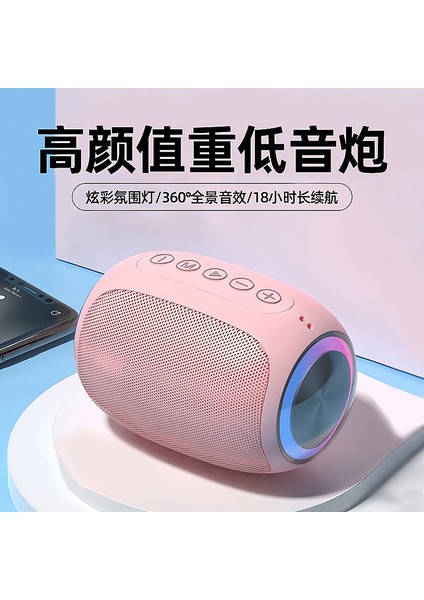 Akıllı Kablosuz Bluetooth Hoparlör A66 Büyük Kapasiteli Taşınabilir Ev Mini Hoparlör Açık Subwoofer Kablosuz Küçük (Yurt Dışından)