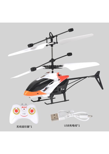 Yeni Indüksiyon Uçağı Kartal Helikopter Işığı Şarjı ve Düşmeye Dayanıklı Mini Helikopter Indüksiyon Uçağı Oyuncak (Yurt Dışından)