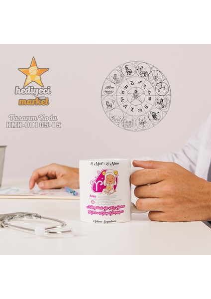 Koç Burcu Kadınına Özel Beyaz Kupa Bardak - HMK-00105-15 fiyatları