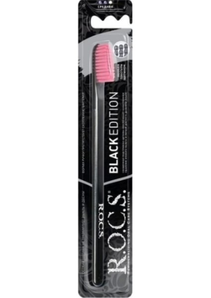 Black Edition Diş Fırçası Medium Pembe