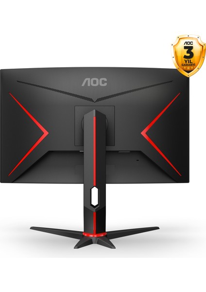 C27G2ZU/BK 27" 240Hz 0.5 ms (HDMI+Display) FreeSync Full HD Curved Monitör