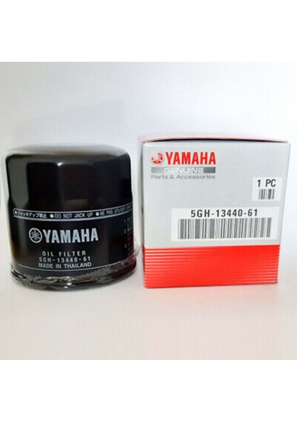 5GH-13440-61 - Yağ Filtresi Orjinal