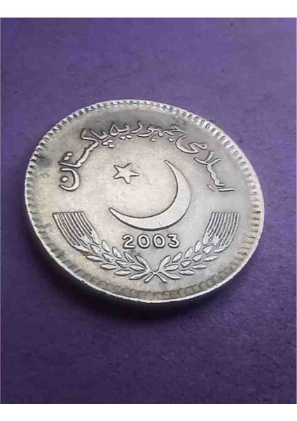 Pakistan 2003 Yılı 5 Rupi Ça Çap: 24 mm