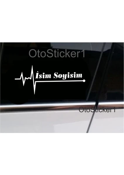 Mcem Store Isme Özel Nabız Kalp Atış Ritim Sticker 2 Adet Beyaz 16*7 cm