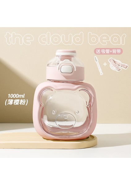 Yaz Bulut Ayı Çocuk Güzel Görünümlü Plastik Su Bardağı Büyük Kapasiteli Sevimli Öğrenci Taşınabilir Pop-Top Pipetli Bardak (Yurt Dışından)