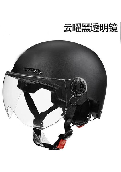 Yeni Ulusal Standart Kask Yaz Harley Elektrikli Otomobil Akülü Araba Kask Basit Unisex Motosiklet Kaskı (Yurt Dışından)