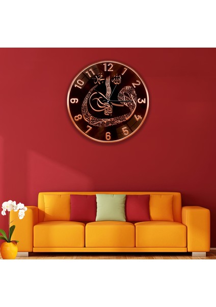 Dini Motifli Cam Saat - 60 cm modelleri