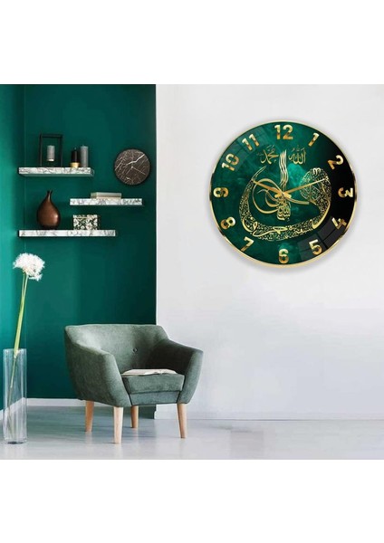 Dini Motifli Cam Saat - 60 cm